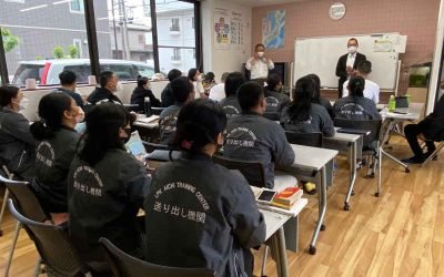 LPK Program ke Jepang: Panduan Lengkap Menuju Karir Impian Anda