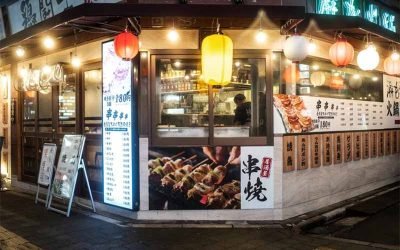 Cara Menemukan Lambang Halal Ketika Mencari Restoran di Jepang