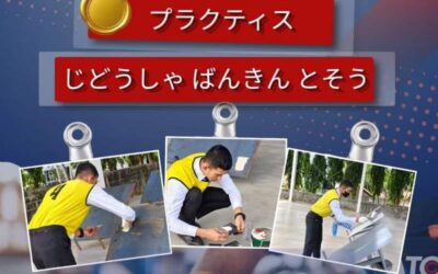 Pendaftaran Program Magang Jepang Resmi untuk Pemula 2026, Dari Belajar Bahasa hingga Seleksi Keberangkatan ke Jepang